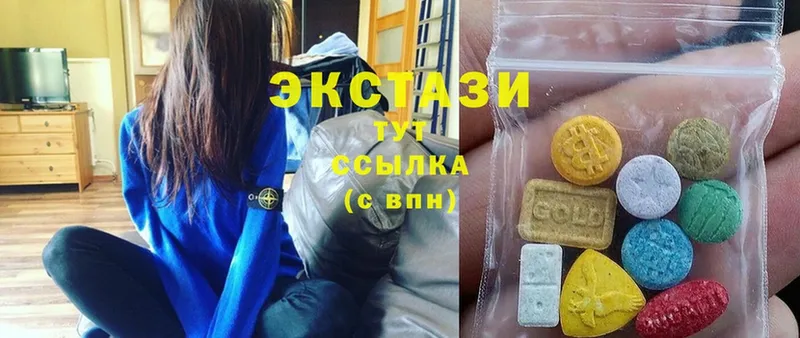 Экстази MDMA  kraken зеркало  Ардатов 